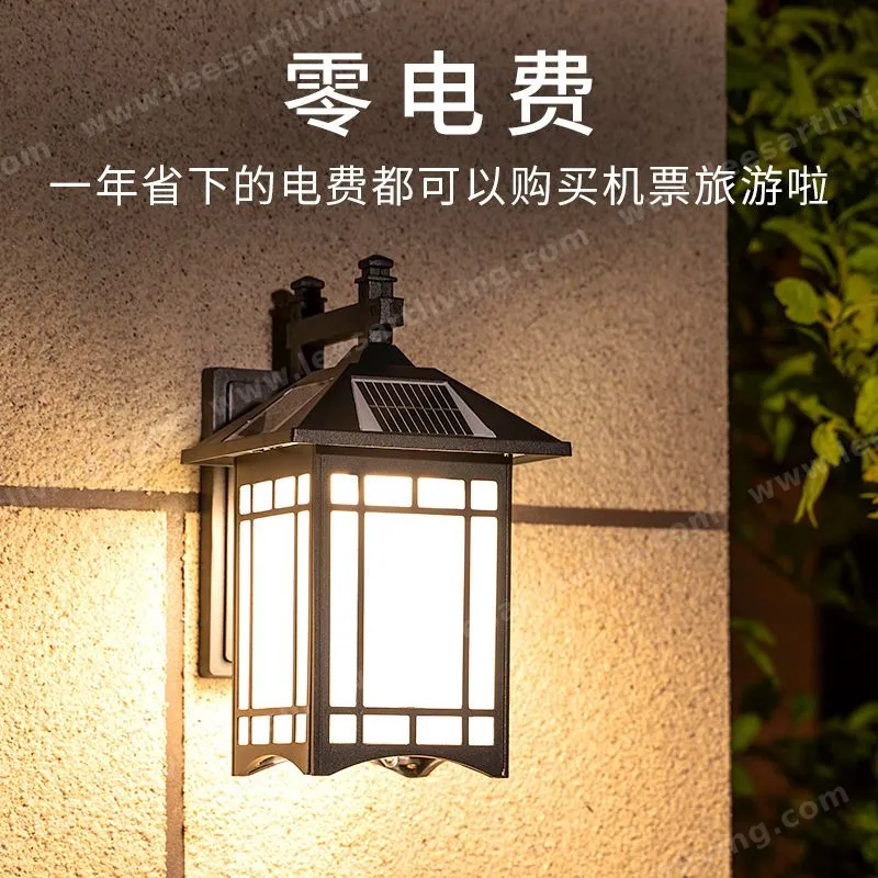 hj-djt-o1-outdoor-wall-lamp-waterproof-lighting
