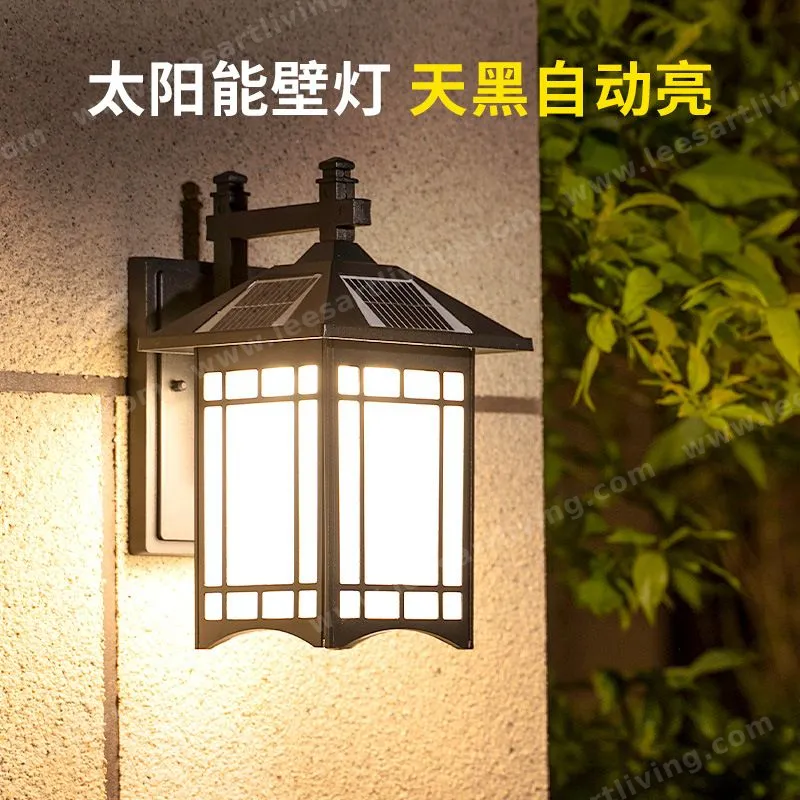 hj-djt-o1-outdoor-wall-lamp-waterproof-lighting