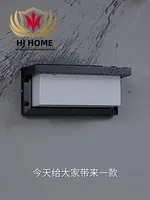 hj-hwbd-001